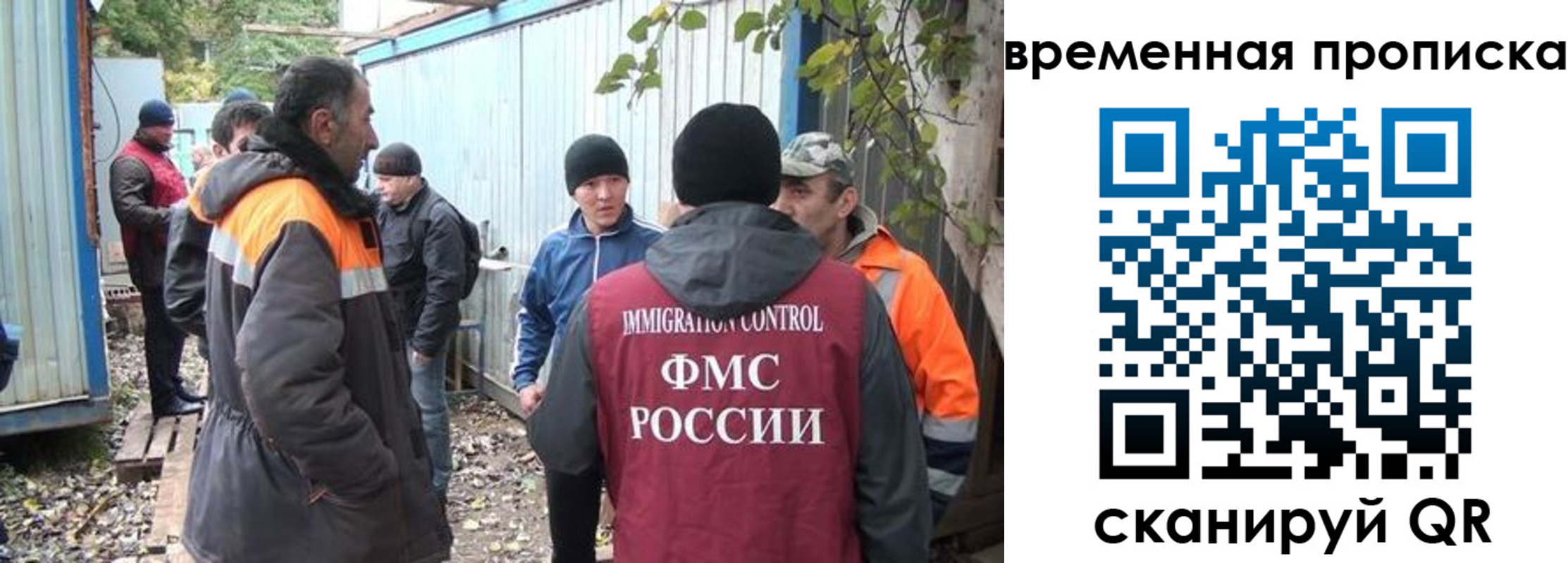 найти адрес прописки в Кукморе