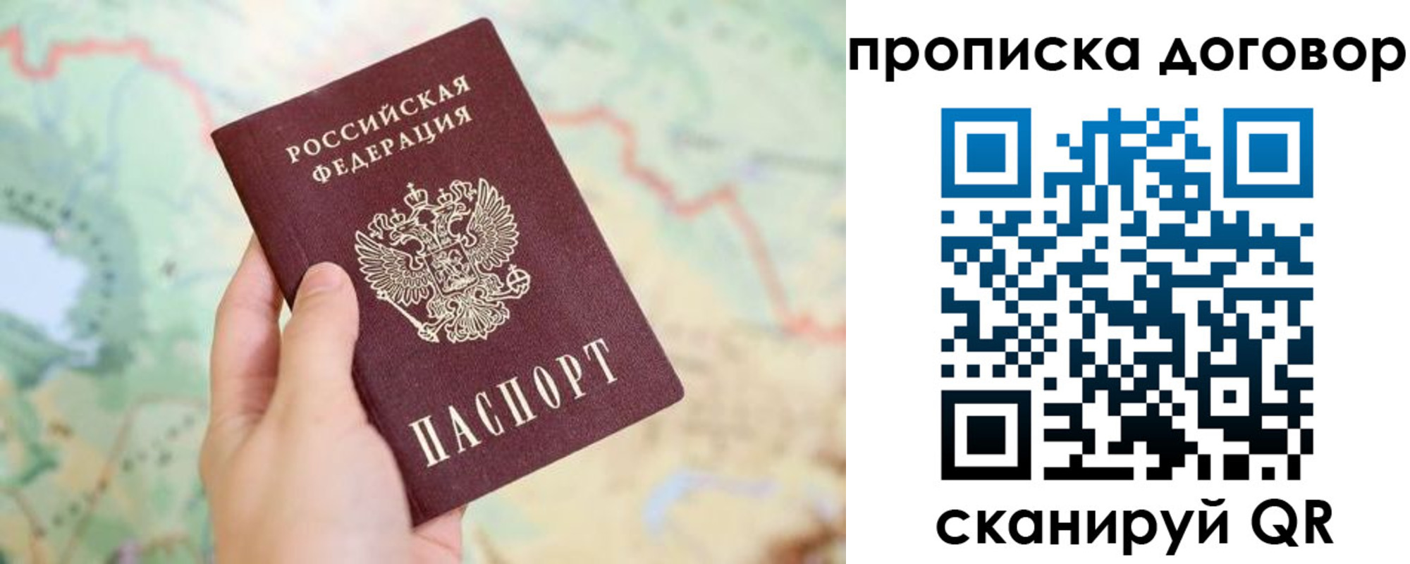 регистрация для дет. сада в Кукморе