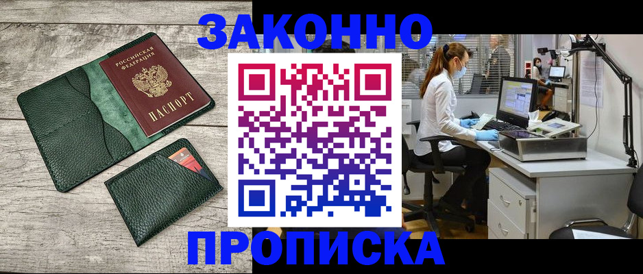 форма 3 в Кукморе